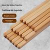 Qiwei Traditional Carbonized Bamboo Chopsticks