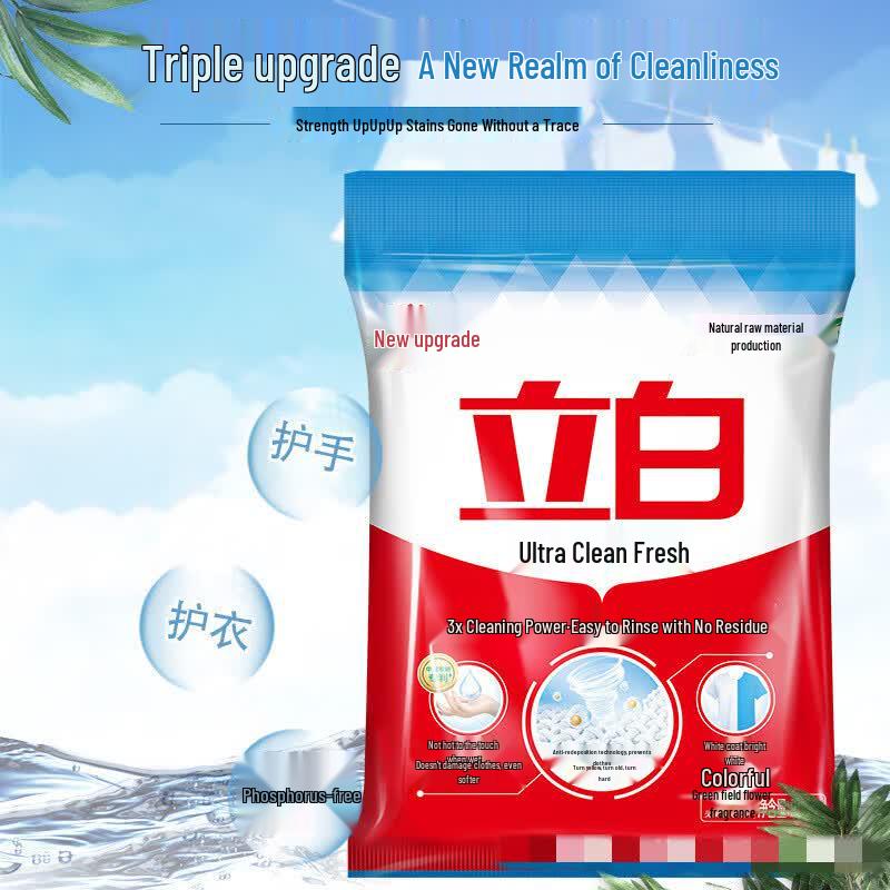 Liby Super Clean Fresh Phosphorus-Free Washing Powder