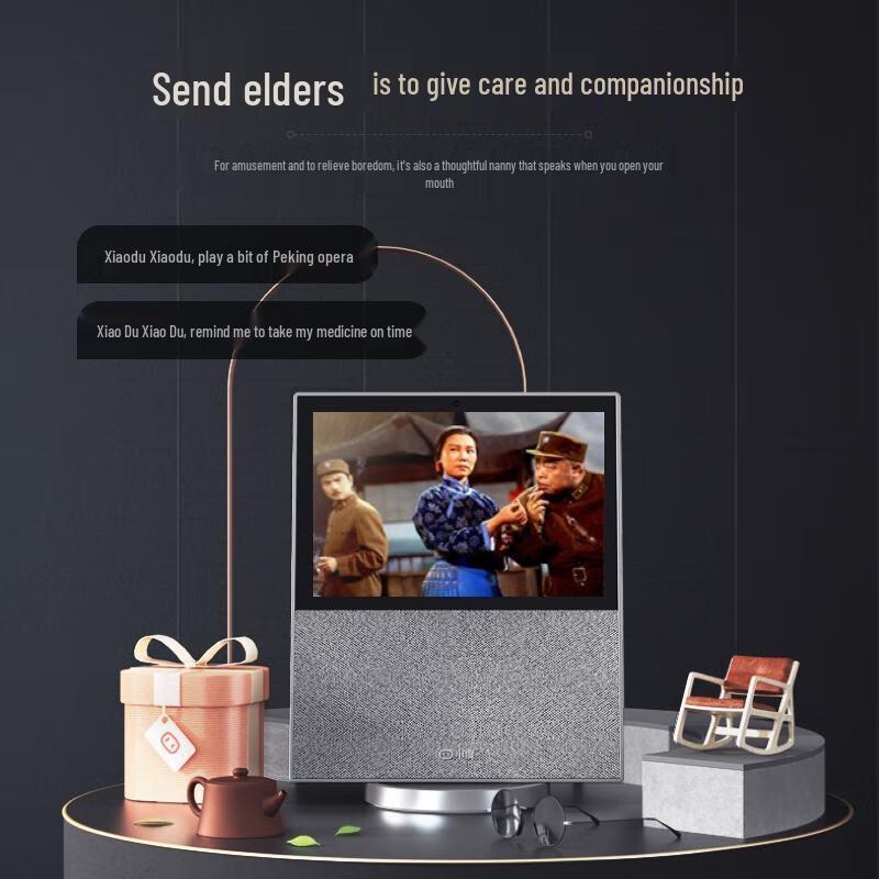 XIAODU Smart Display X10 CN plug (adapter included)