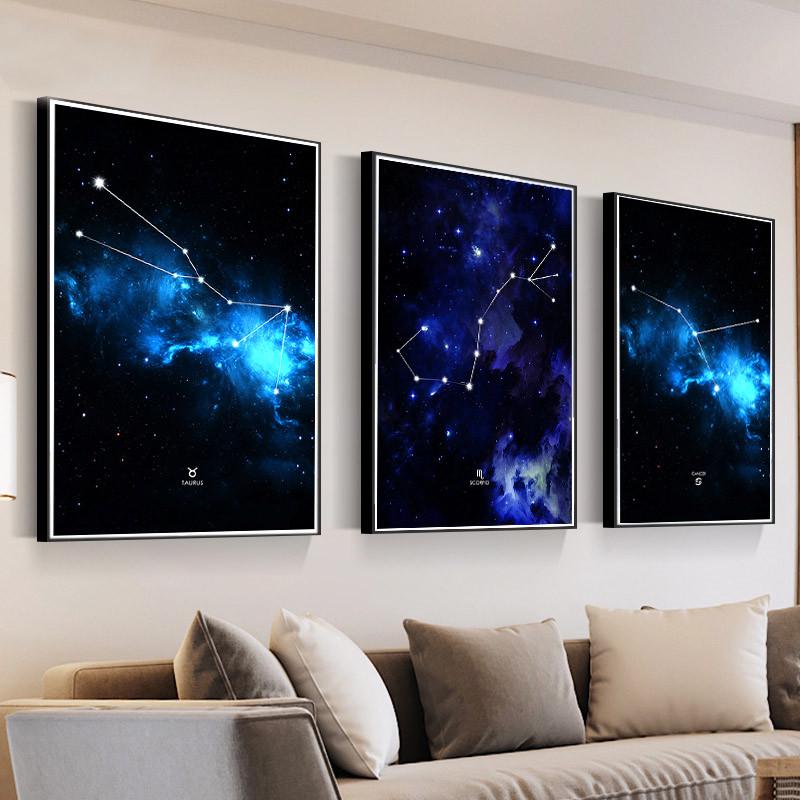 New 30X40CM 5D Diy Diamond Painting Nebula Constellation Embroidery Cross Stitch Home Decor Handmade