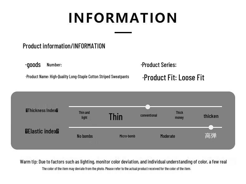 Xiaofu Men's Three-Stripe Jogger Sweatpants