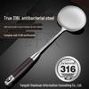 Mushroom Spatula: Stainless Steel, Food-Grade Cooking Spoon with Wooden Handle