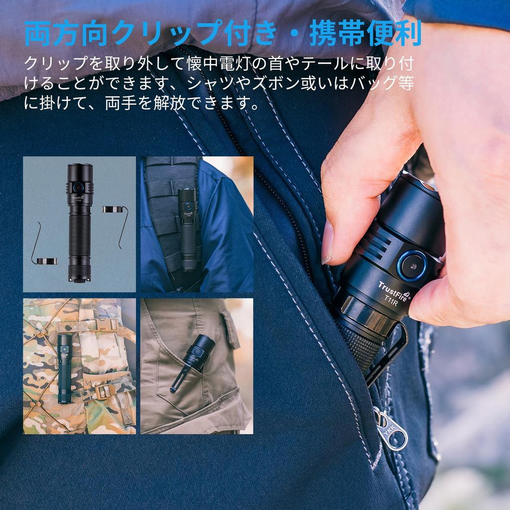 TrustFire T11R Rechargeable Flashlight, Powerful 1800 Lumens, Tactical LED Flashlight for Military Use, Compact, Type-C USB Rechargeable, High-Capacit