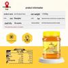 Guan Sheng Yuan Natural Bee Products