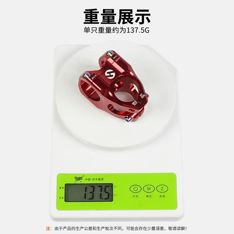Aluminum Alloy Stem ST006 Mountain XC Road Bike Handlebar Bicycle Modification Parts