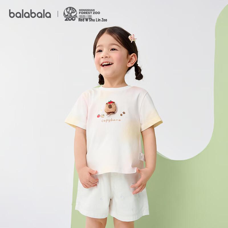 Balabala Girls' Hongshan Zoo IP Short Sleeve T-Shirt