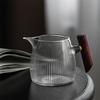 Japanese Style 380ml Wooden Handle Stripe Glass Tea Pitcher Fair Mug Chahai Kungfu Tea Set Accessories Coffee Pouring Pitcher