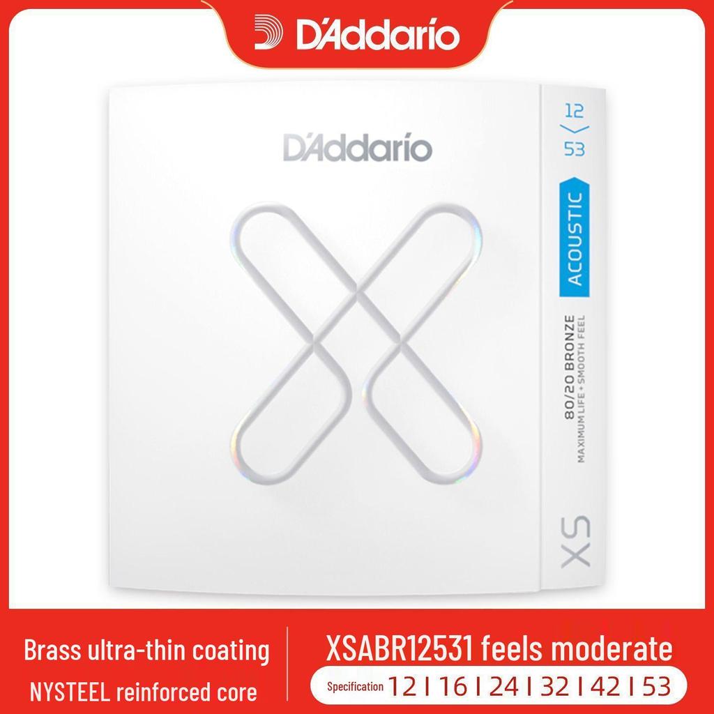 Popular Electric Guitar Strings: Elixir, EB Eagle, D'Addario, Gibson