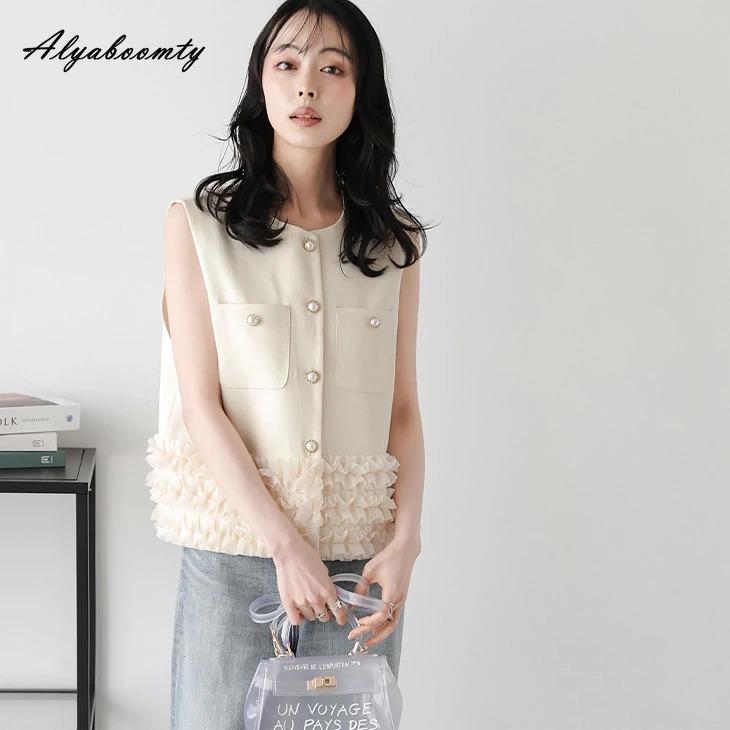 

Осень Зима Женское Пальто Без Рукавов с Круглым Вырезом Абрикосовое Черное Рюши Офисная Леди Танк Элегантный Женский Базовый Женственный Жилет One Size