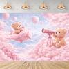 Pink Teddy Bear Photography Backdrop Sweet Dreamy Birthday Party Decoration Background Baby Shower Photo Booth Banner Supplies