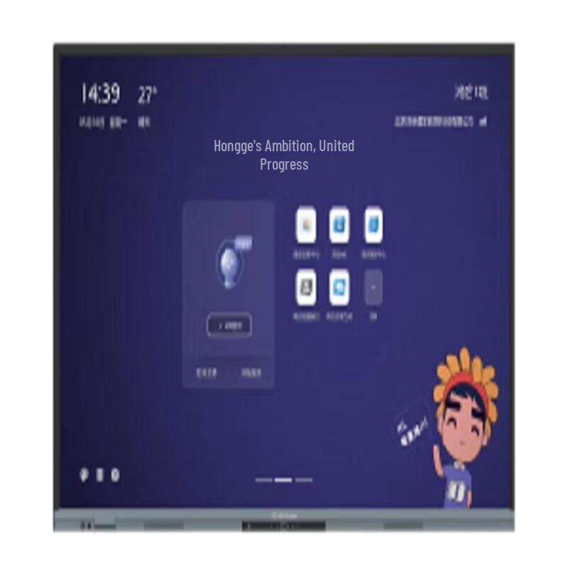HitVision HD-65J4 Smart Interactive Meeting Panel (CN version)