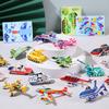 30pcs 3D Cartoon Puzzle Animal Airplane Educational Puzzle Toys for Kids Birthday Party Favors Classroom Rewards Gift Bag Filler