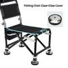 1 Set 8cm Fishing Chair Claw Strong Load-bearing Corrosion Resistant Impact Resistance Metal