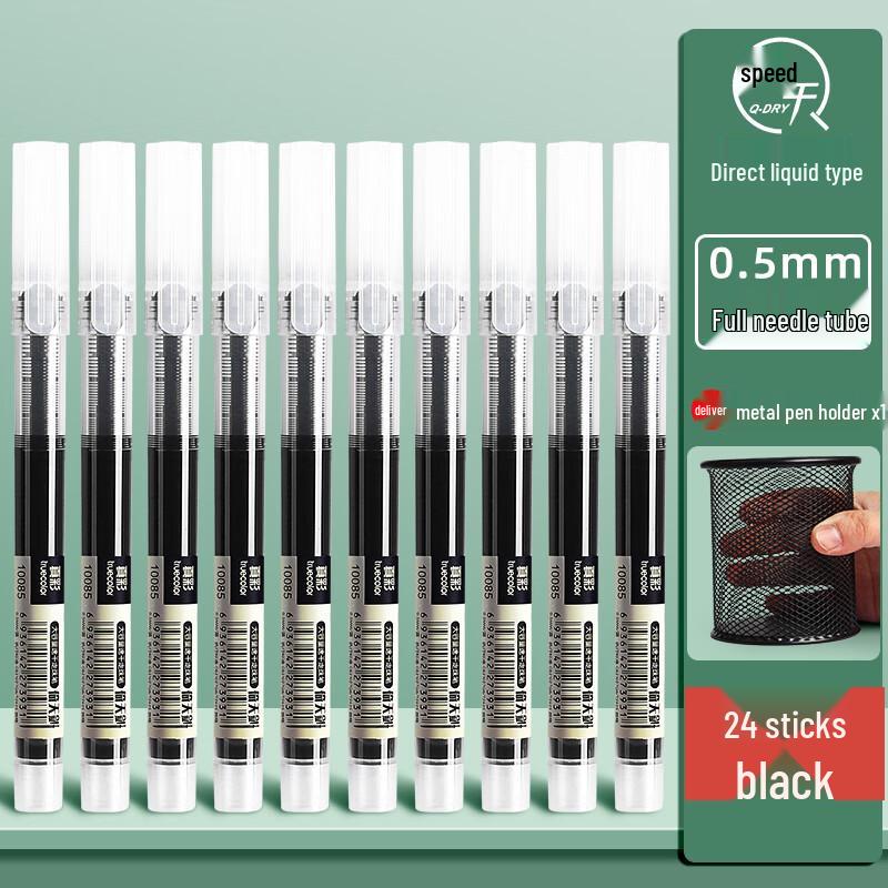 

Alliance True Color 0.5mm Quick-Dry Direct Liquid Gel Pens, Black (24-Pack)