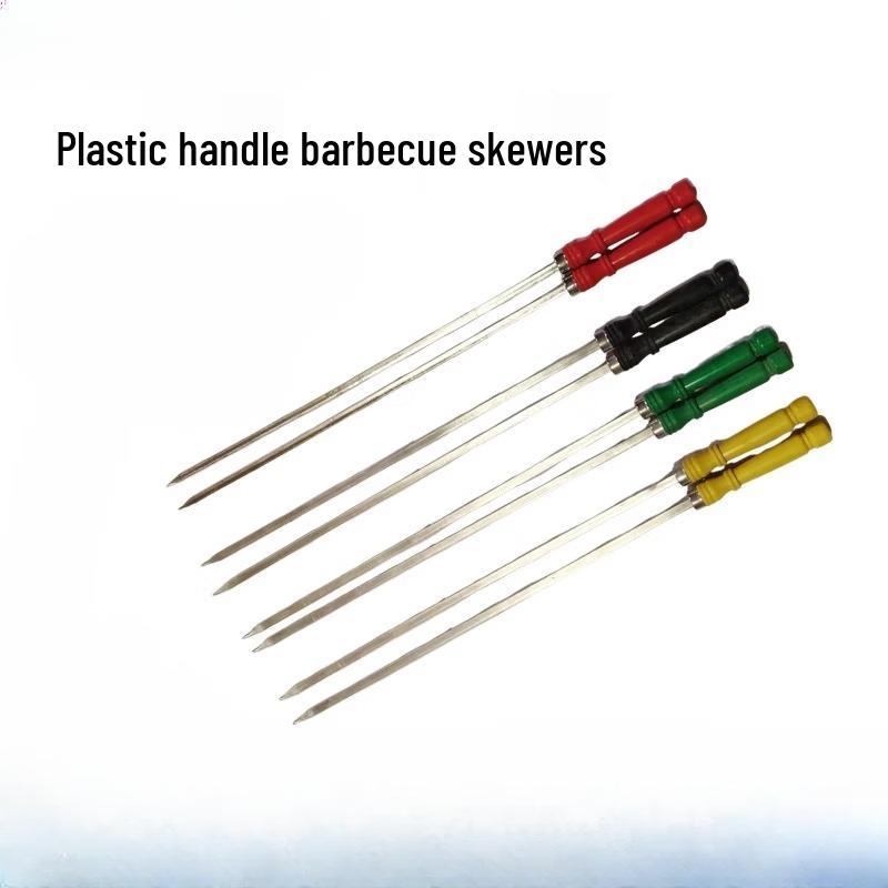 SMVP BBQ Roasting Skewers