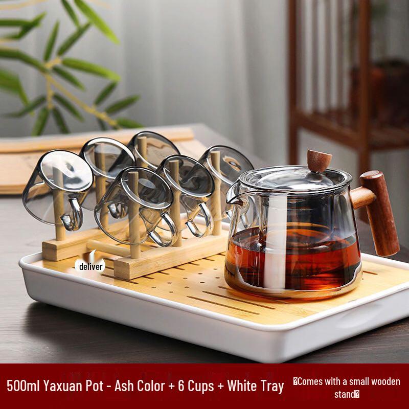 Yu Zhu Xun 500ml Glass Tea Pot Set with 6 Cups and Tray