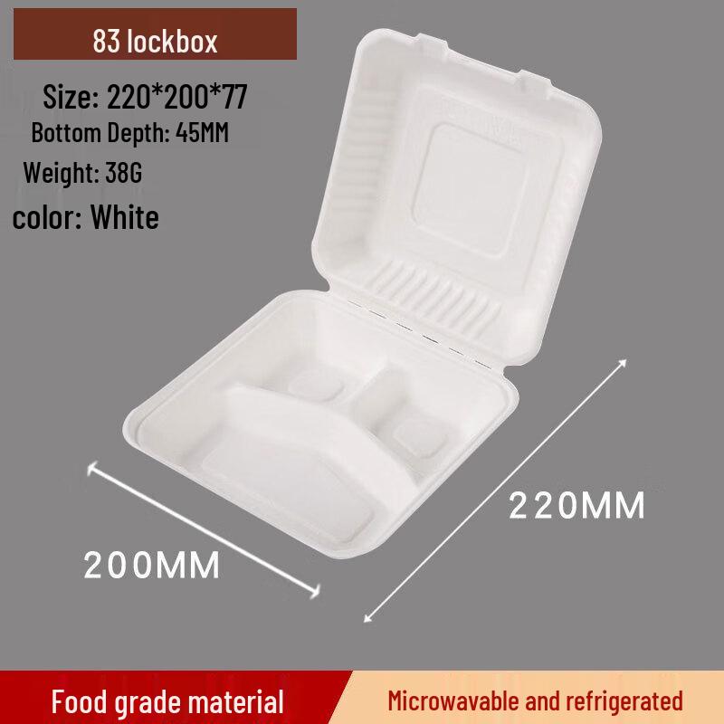 Sugarcane Disposable Takeaway Lunch Box 50 Count