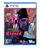 PS5 închis Scuze, suntem -