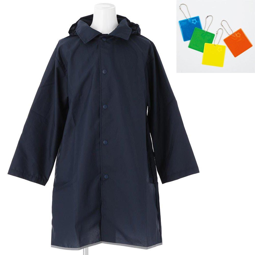 

Дождевик для школы темно-синий темный размер сумки, (унисекс, синий, 140)