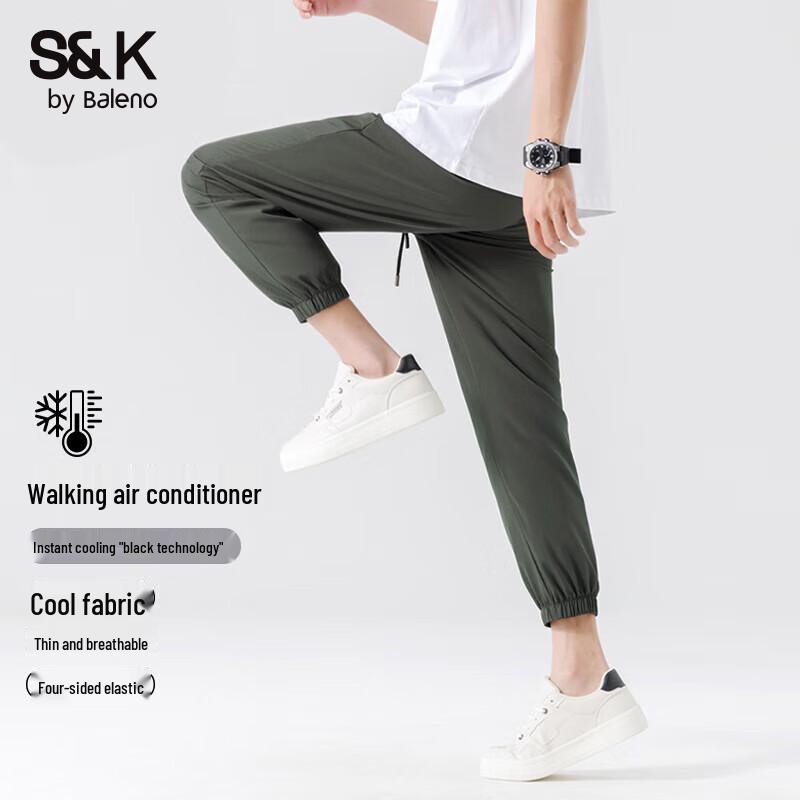 Baleno Men's S&K Ice Silk Sporty Casual Jogger Pants