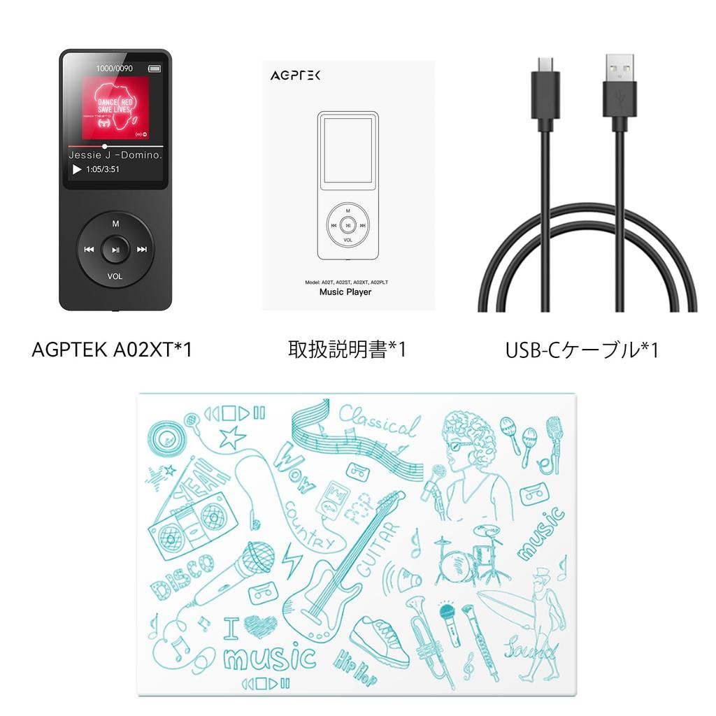 AGPTEK MP3 Player HIFI Music Player Ultra Lightweight Walkman 32GB Expandable To 64GB Button Operation Music Player 40 Hours Playback Lossless Sound