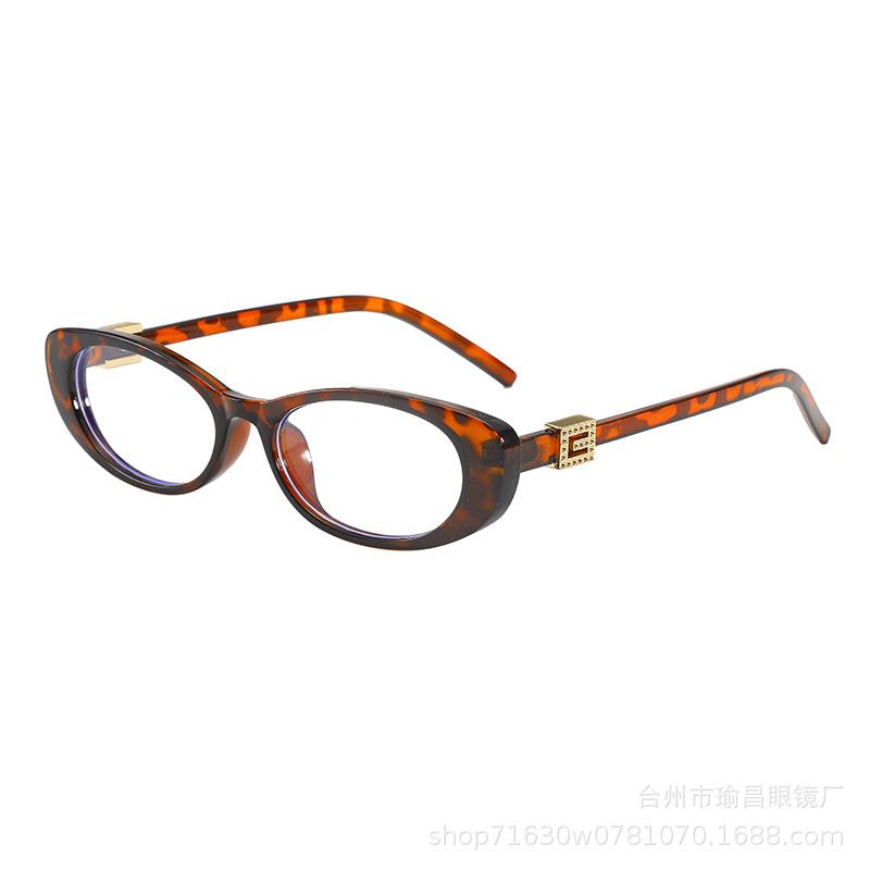 New fashionable and simple small frame sunglasses, European and American high-end retro sunglasses, anti-ultraviolet women's tide street shooting