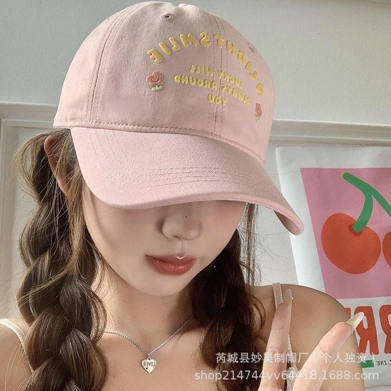 Flower Pink Letter Embroidered Baseball Cap Women'S Spring Summer Versatile Soft Top Big Head Circumference Cap Showing Face Small Hat