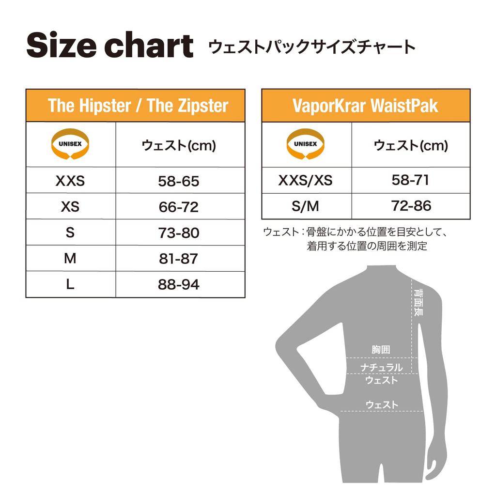 NATHAN Running NS7702 Zipster Waistband Zip Pocket NS7702 BLACK M