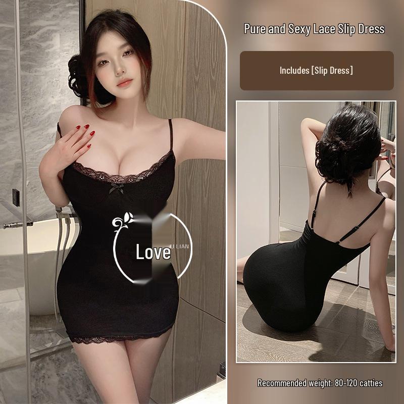 

Sleek Lace Patchwork Nightgown with Chest Pads - Sexy Hip-Hugging Suspender Sleep Dress for Women One Size