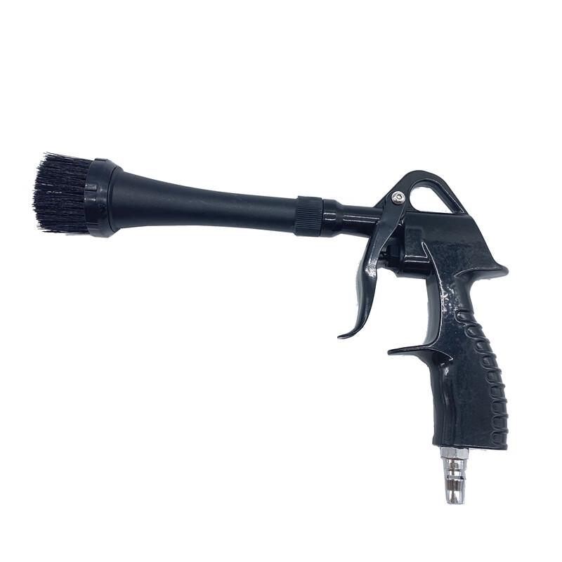 Huishida Tornado Interior Cleaning Gun