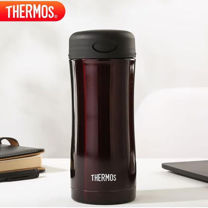 Thermos 400ml Stainless Steel Vacuum Insulated Bottle