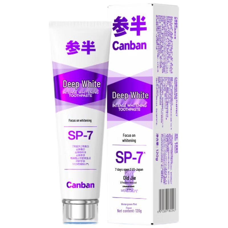 Canhalf Deep Whitening Probiotic Toothpaste