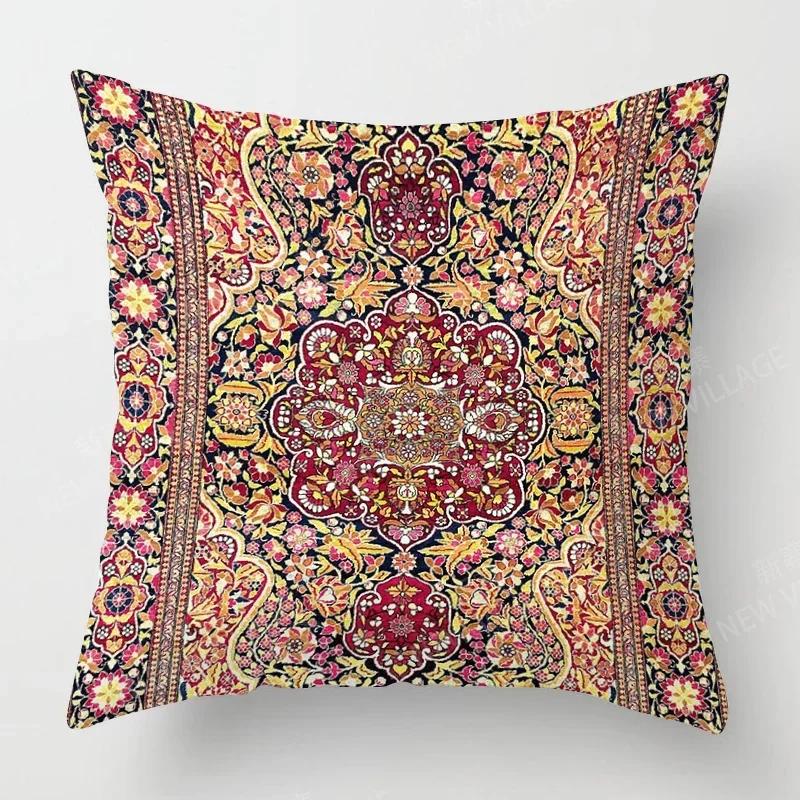 Herbst Wohndeko Herbst Wohnzimmer Überwurf Kissenbezug Sofa Boho Kissenbezug Persien