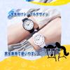 Silent Second Hand Analog Watch for 3 ATM Water Easy To Unisex for Men and Suitable for High School and Junior High School Boys and Girls [Exam Watch]