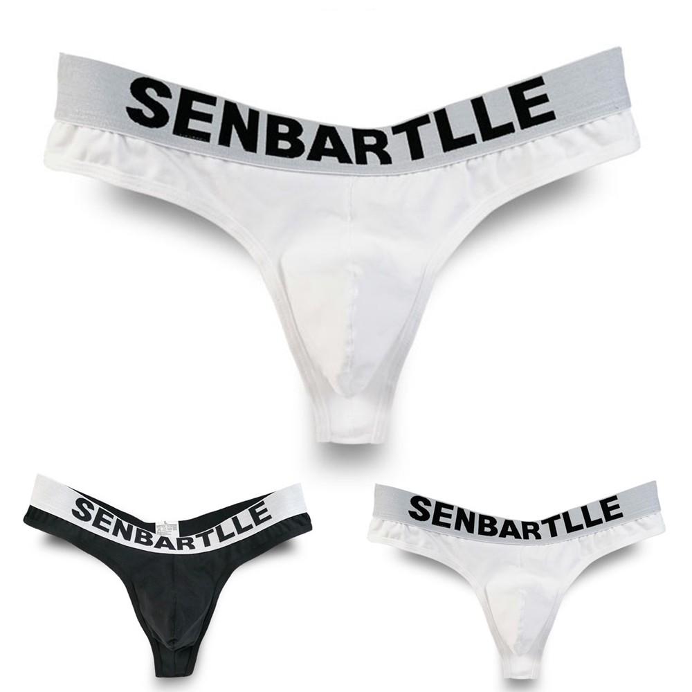 Lenjerie de corp sexy din bumbac pentru bărbați. Slip cu talie joasă