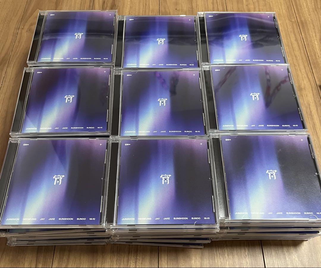 

[USED] ENHYPEN Album Regular Edition YOI 90 sheets