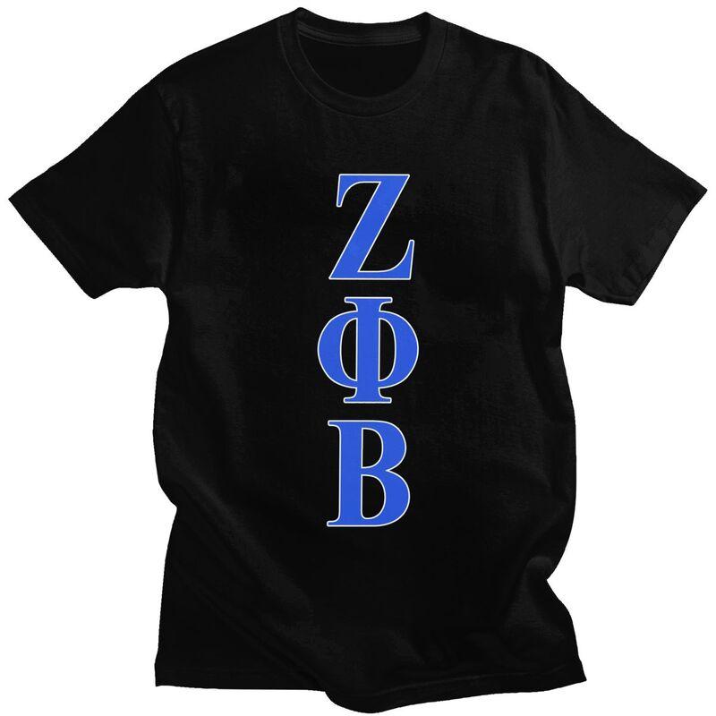 Мужская футболка Zeta Phi Beta на заказ, Классическая, с коротким рукавом, Уличный стиль, Хлопок 100%, Оверсайз, Мерч - Мужская... S разноцветный