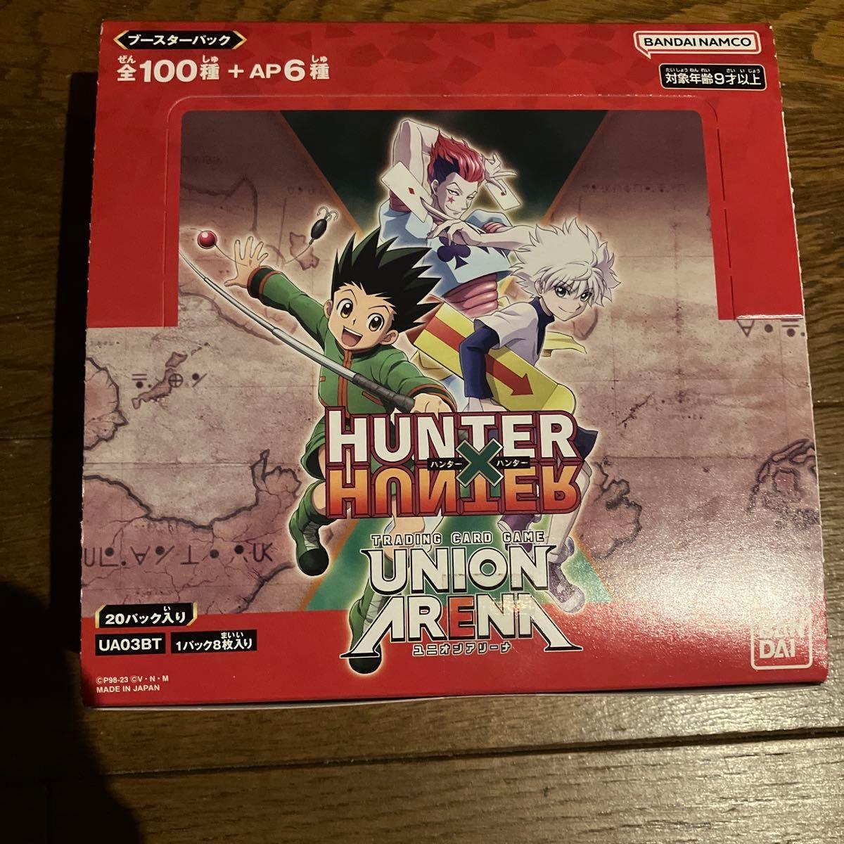 Used Union Arena HUNTERHUNTER Booster Pack BOX UA03BT Unopened