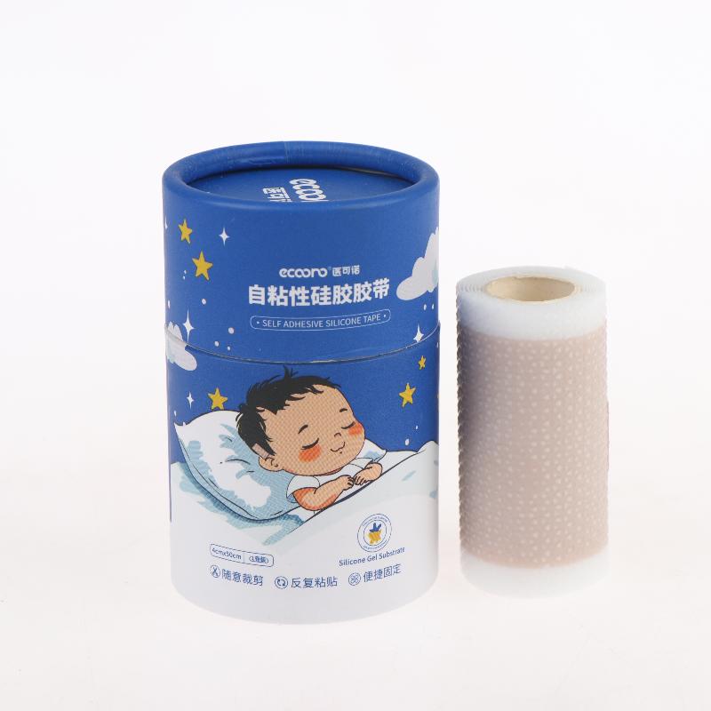 Baby Ear Corrector Infant Protruding Ears Correction Silicone Kids Ear Aesthetic Correctors Patch Sticker