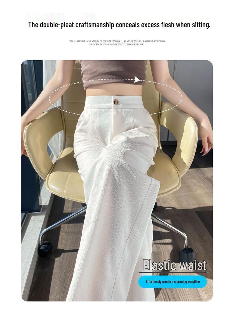 Women's Ice Silk Wide-Leg High-Waist Pants: Summer Texture, Slimming, Versatile, Casual Draped Style.