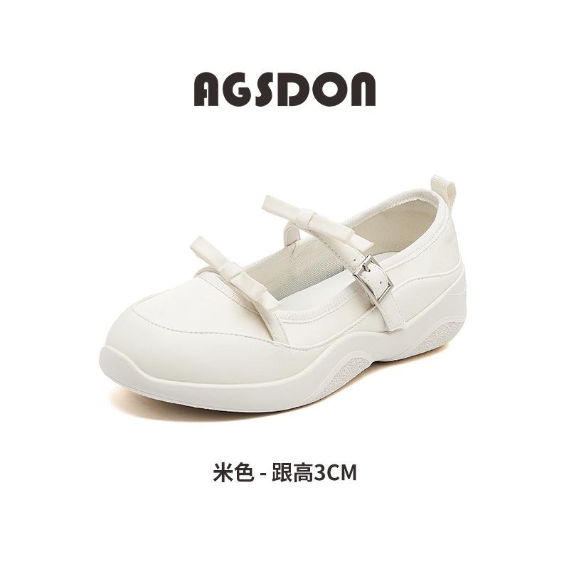 

Augustine sports Mary Jane women s shoes 2025 new summer silver single shoes platform-soled light mouth casual single shoes 40