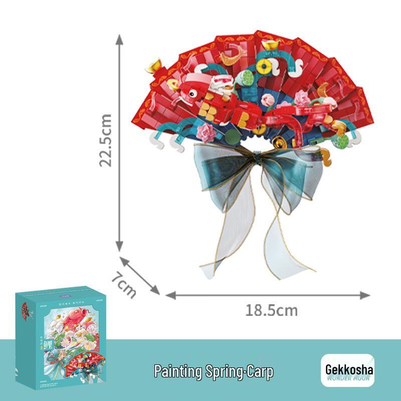 

Общество Лунного Света Цветок Веер Молитва Сделай Сам Праздничное Украшение Игрушка Подарок (802818-21)