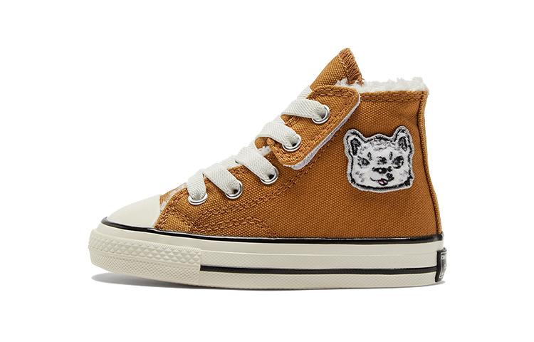 Converse Chuck Taylor All Star Канвас Устойчивые к истиранию Высокие Детская Обувь Коричневый Белый Младенцы и Малыши 772509C 20