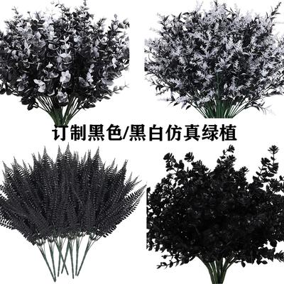 Processing Black Artificial Green Plant Black And White Persian Grass Lavender Christmas Fake Flower Plant