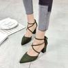 2025 Spring and Summer New Hollow Sandals Cross-strap Single Shoes Versatile Pointed One-word Buckle Korean Version of Thick-heeled Women's Shoes