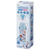 Skater Children's Water Bottle, 2-Way, 470ml (Direct Drinking) or 430ml (Cup Drinking), Disney Frozen 24, Girls' Stainless Steel, Insulated, Lightweig
