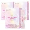 InnerLab White Low Molecular Collagen Glutathione Stick 60g X 30 Sticks (3 Boxes)
