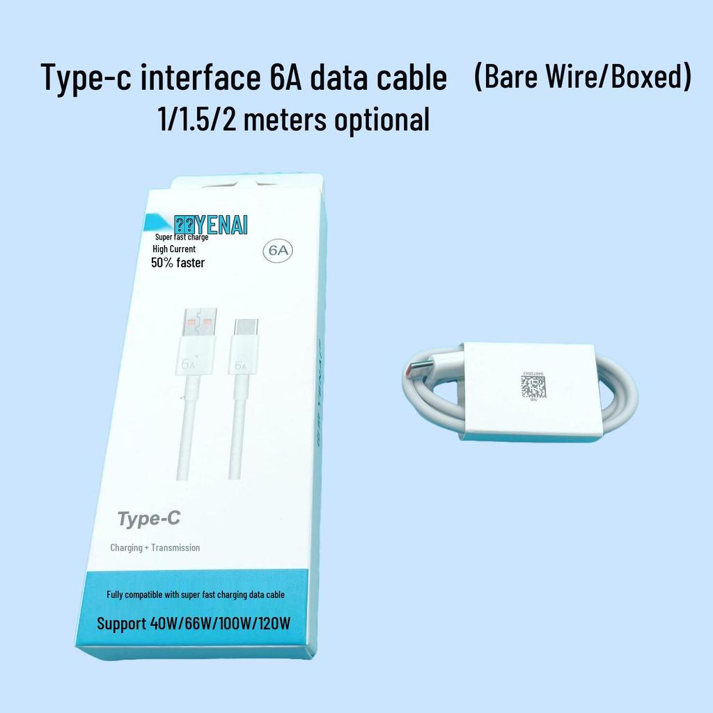 5A Type-C Super Fast Charging Cable for Android, iPhone, Huawei, Xiaomi - 6A Compatible