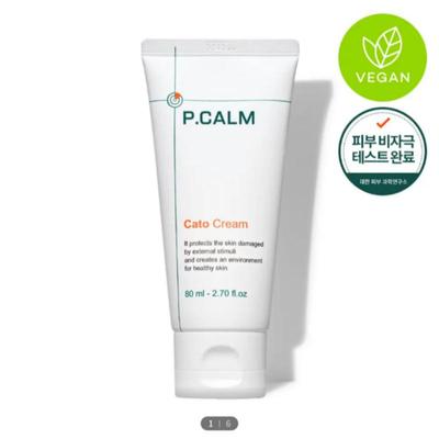 Pikam Cato Cream 80ml