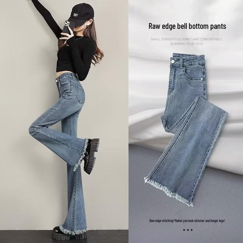 Women's High Waist American-Style Retro Flared Jeans - Elastic Slim Straight Horseshoe Trousers with Raw Edge Finish